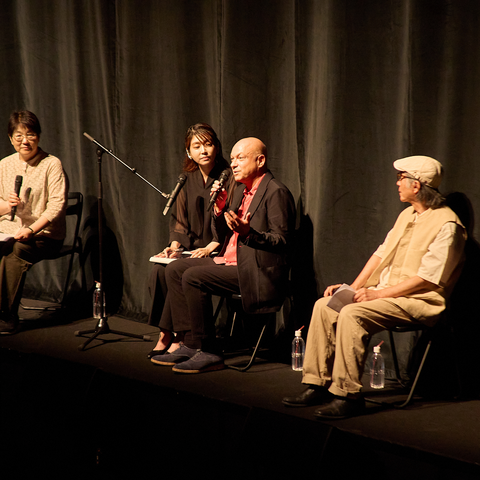 Événement spécial pré-projection, avec Simon Brook, Toshiyuki Tsuchitori, animé par Hiroko Yamaguchi (The Asahi Shimbun). Interprétation : Ayaka Oki.